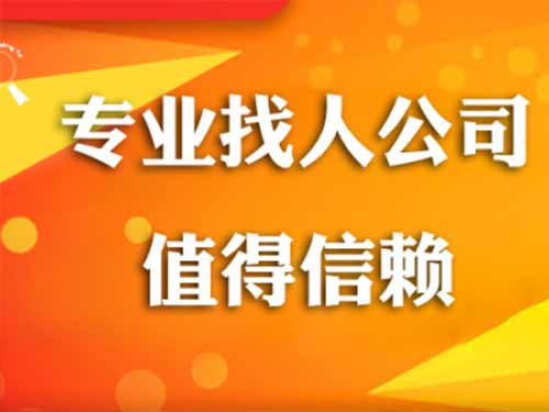 邯山侦探需要多少时间来解决一起离婚调查